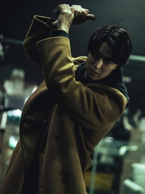 Gong Myung Mercy For None 2025 Brown Wool Coat