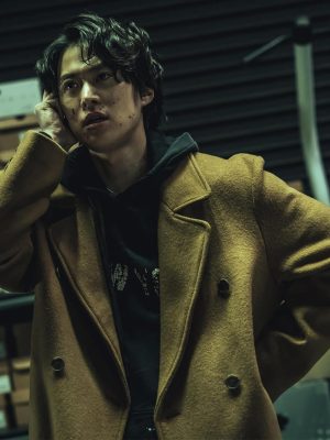 Gong Myung Mercy for None 2025 Brown Wool Coat